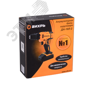 Дрель-шуруповерт аккумуляторная ДА-18Л-2 (2,0 А/ч) - фото 9