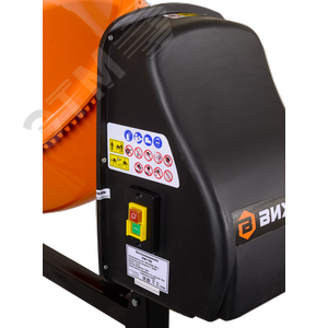 Бетономешалка БМ-130 - фото 5