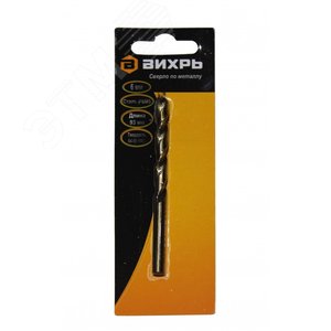 Изображение товара Сверло по металлу 6 мм P6M5 (1 шт. в блистере) (шт)