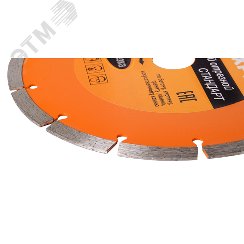 Диск алмазный отрезной сегментный СТАНДАРТ 150x22.2 мм сухая резка - фото 2