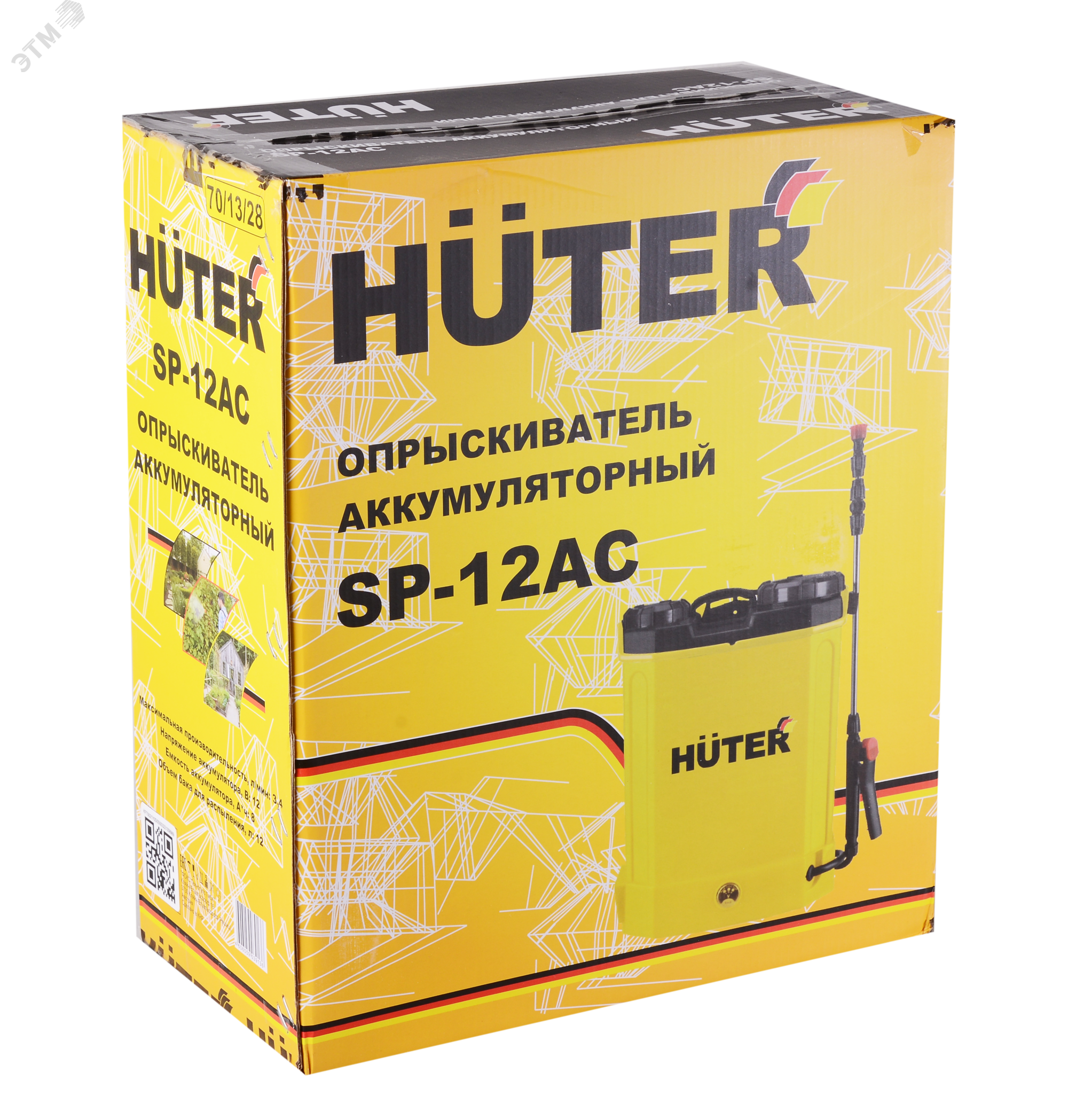 Опрыскиватель аккумуляторный SP-12AC 70/13/28 Huter - превью 11