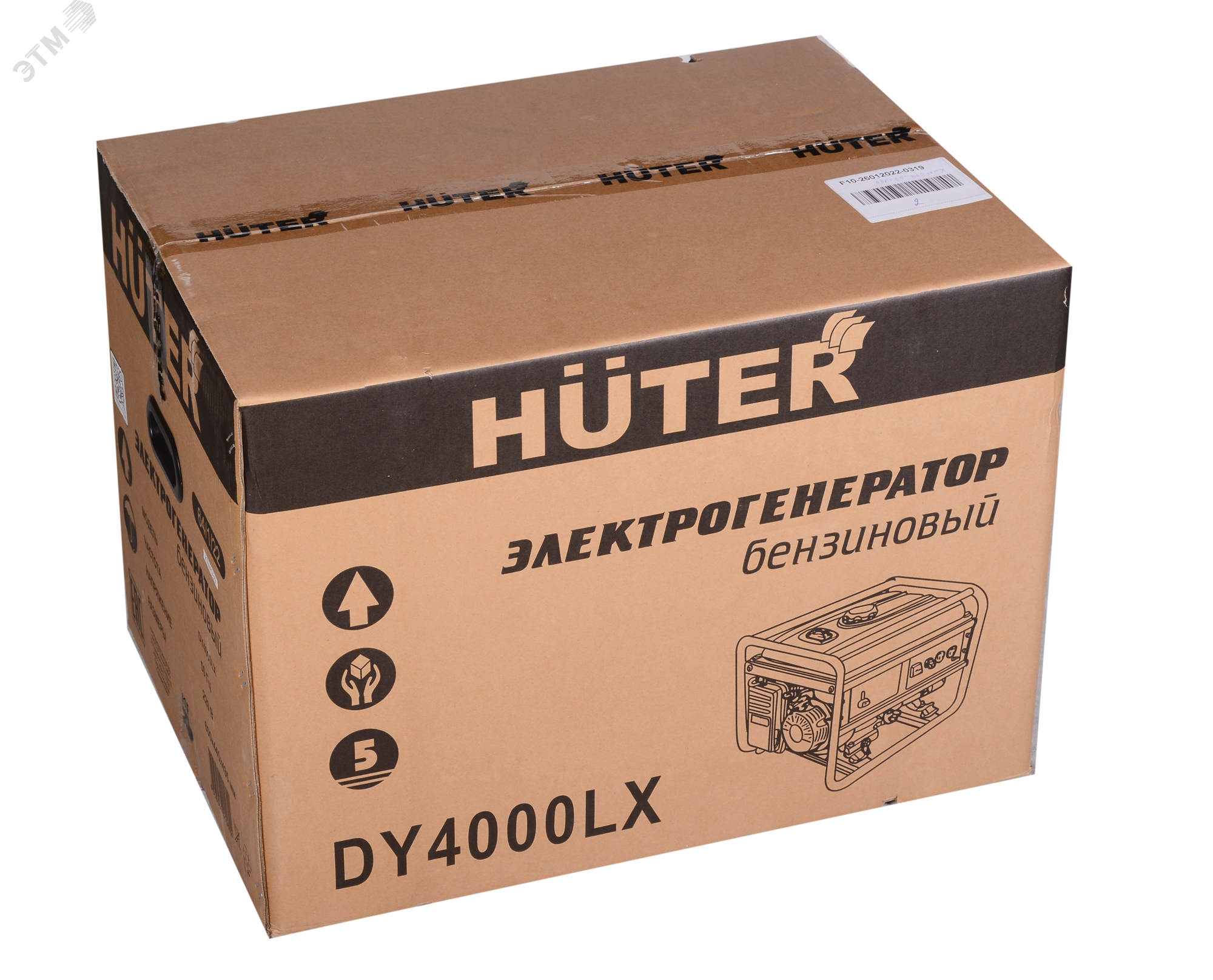 Генератор бензиновый DY4000LX-электростартер 64/1/22 Huter - превью 6