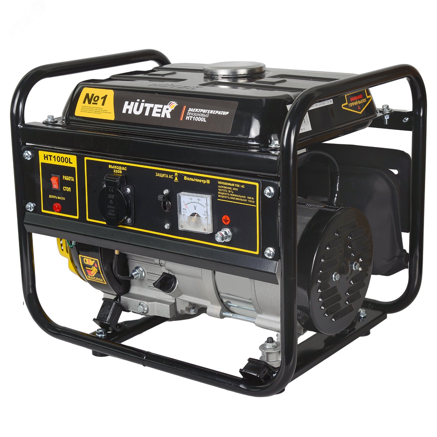 Изображение товара Бензиновый генератор HUTER HT1000L 1 кВт портативный синхронный