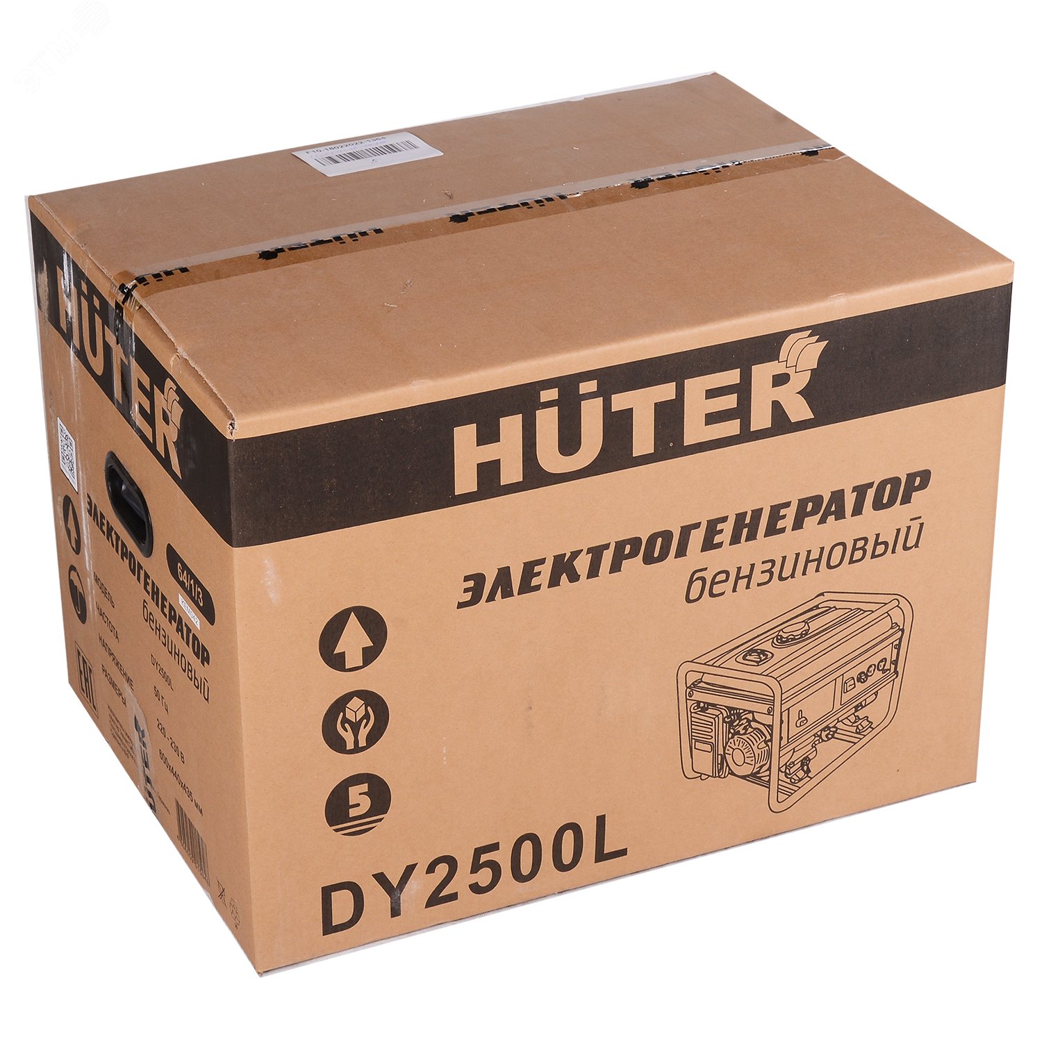 Генератор бензиновый DY2500L 64/1/3 Huter - превью 9