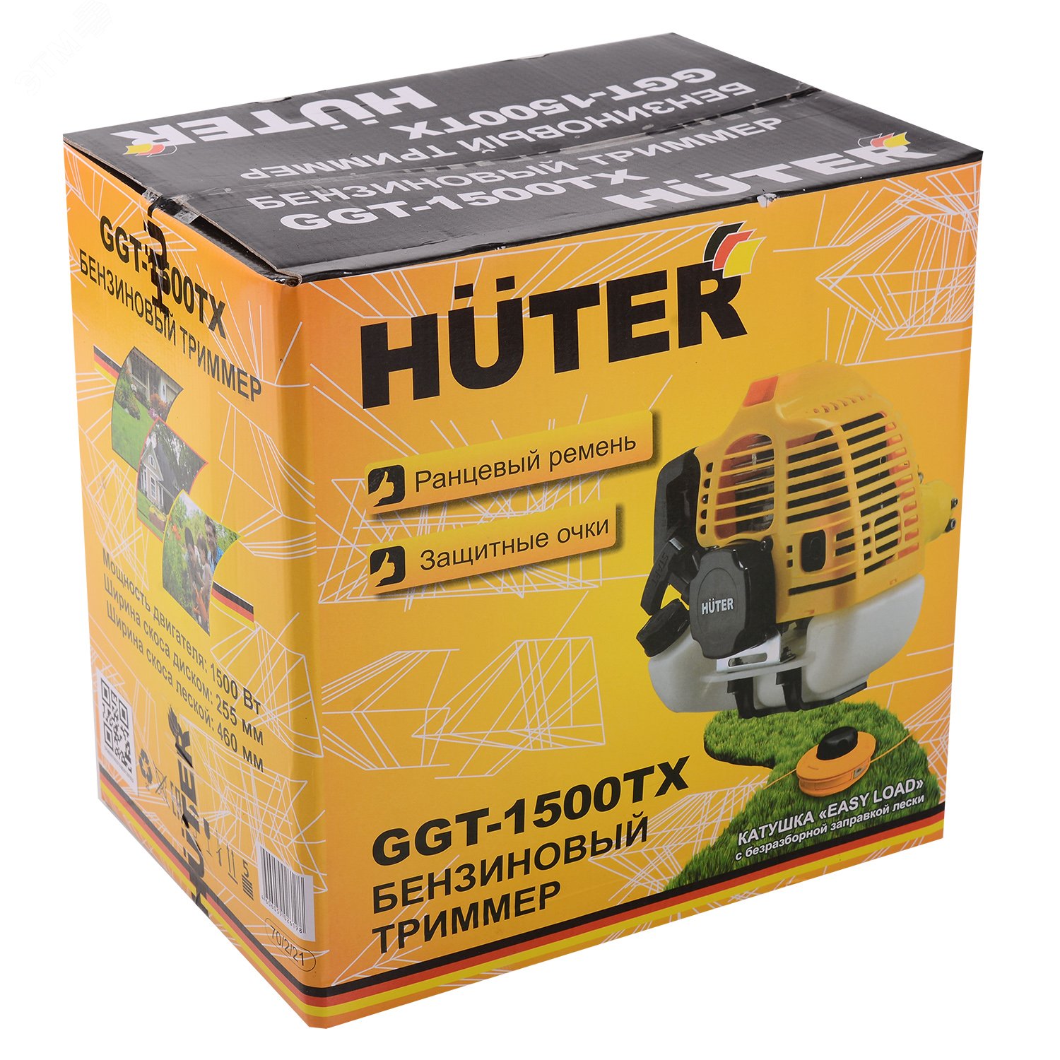 Триммер бензиновый GGT-1500TX 70/2/21 Huter - превью 10