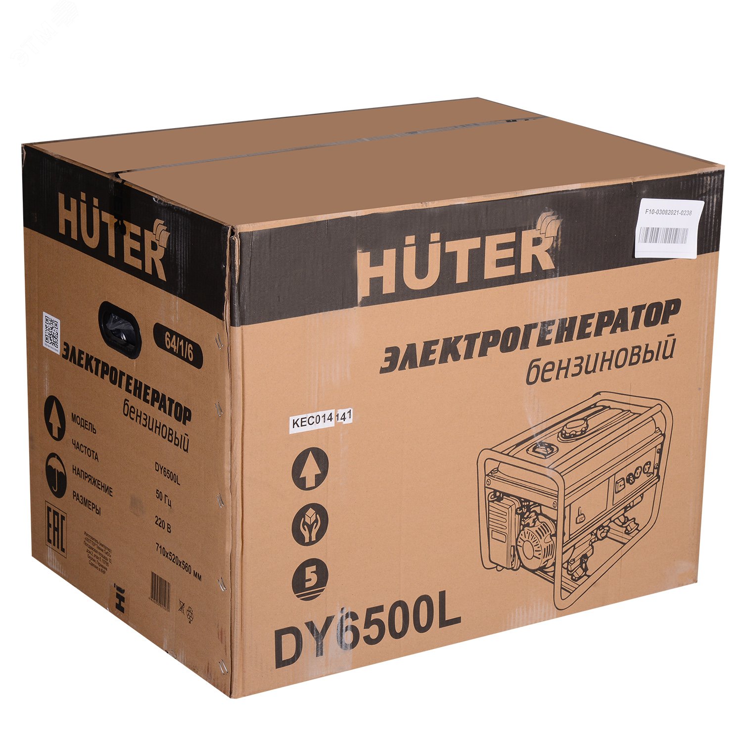 Генератор бензиновый DY6500L 64/1/6 Huter - превью 9