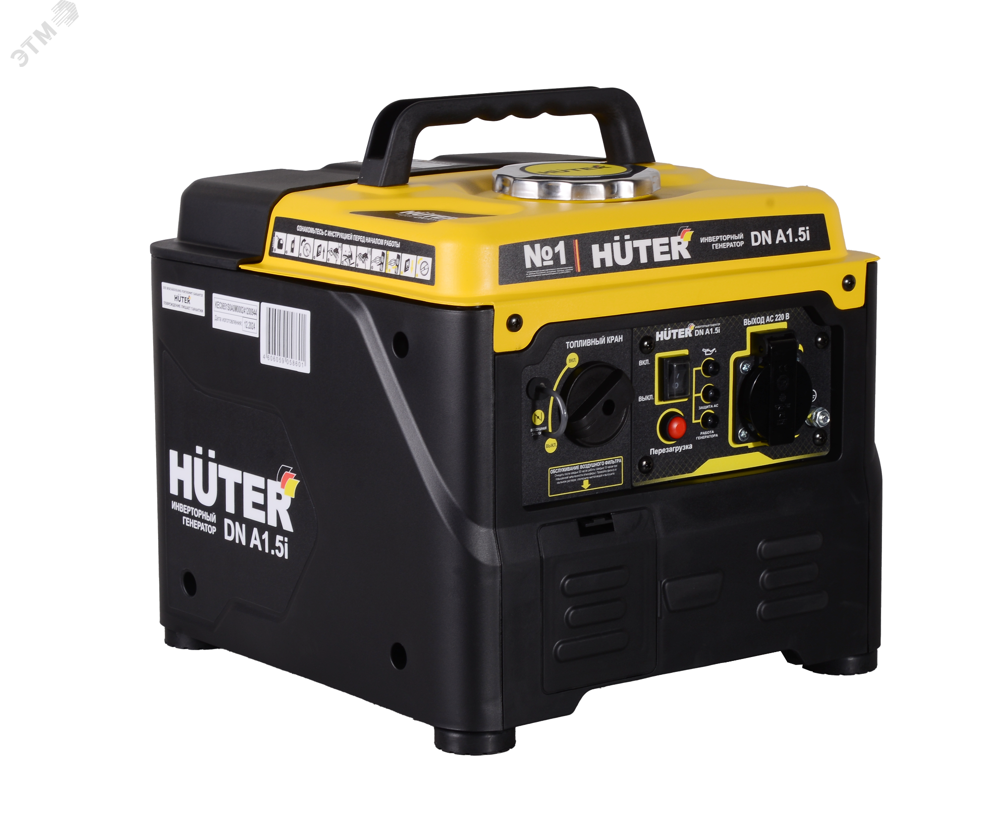 Изображение товара Инверторный генератор DN А1,5i Huter Китай гарантия доставка
