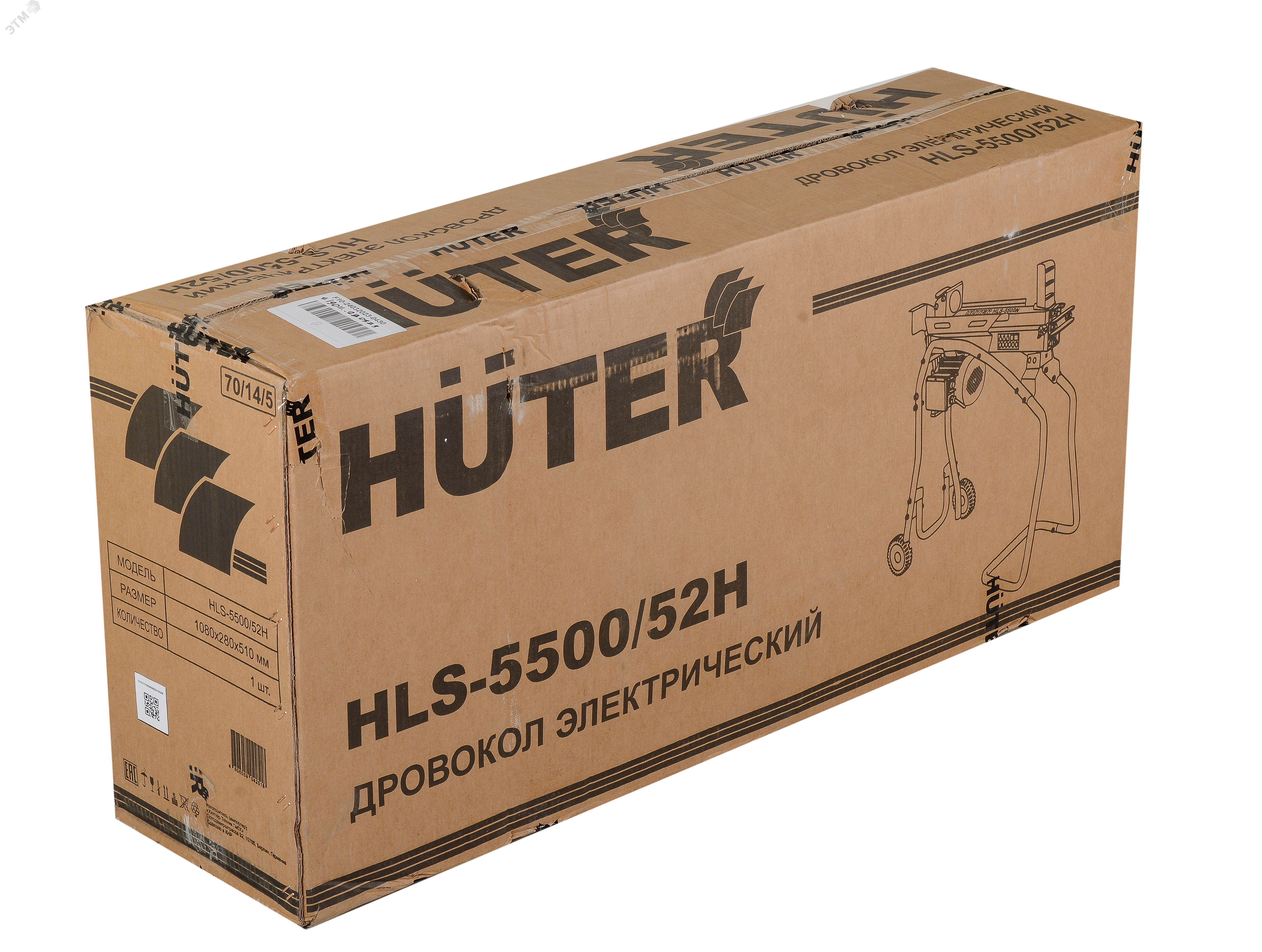 Дровокол электрический HLS-5500/52H 70/14/5 Huter - превью 3