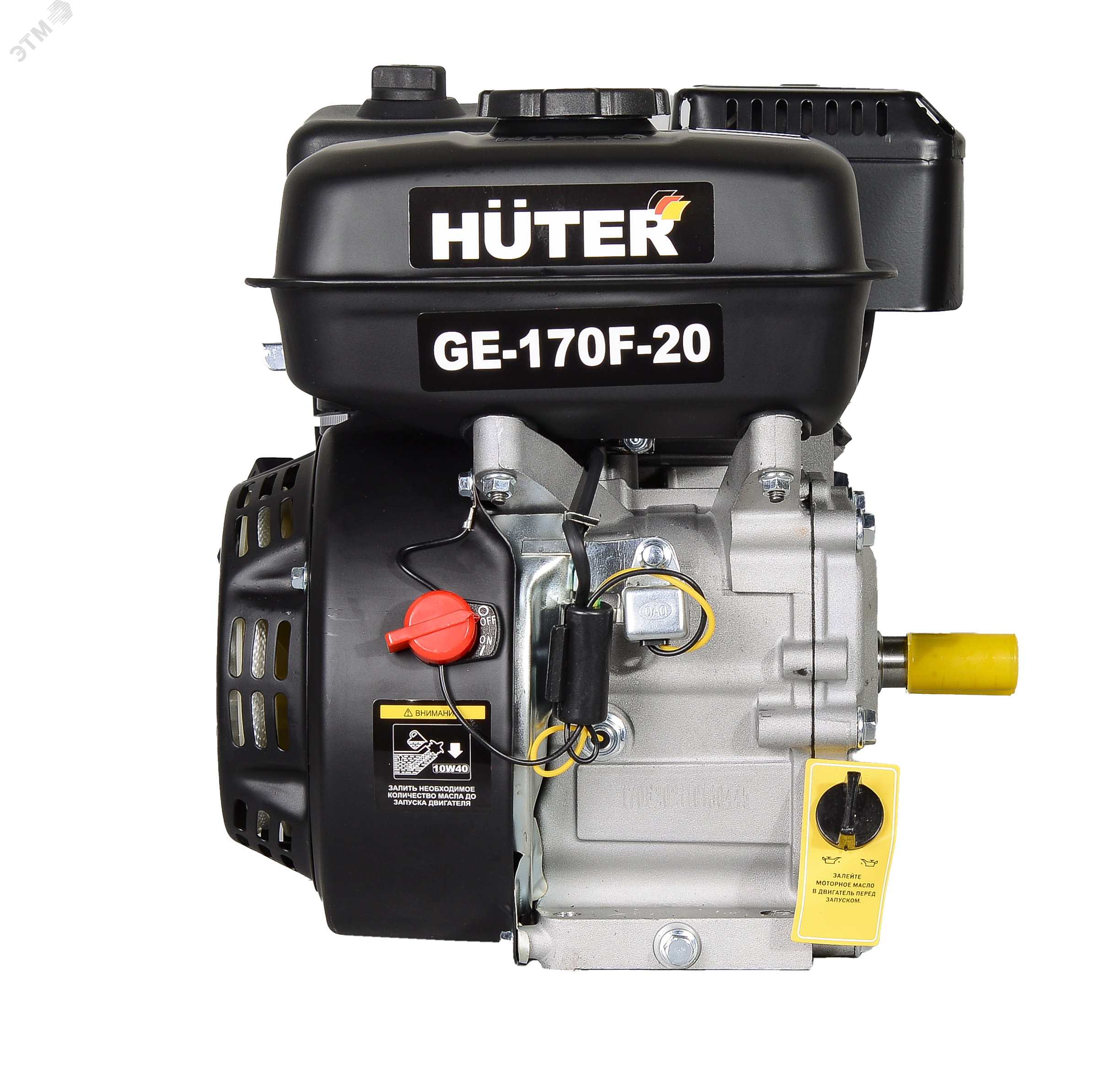 Изображение товара Двигатель бензиновый Huter GE-170F-20 мощностью 7 л.с. для мотоблока