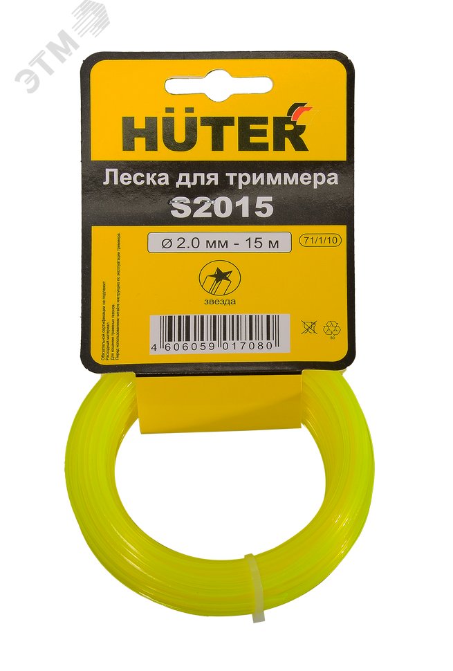 Изображение товара Леска Huter S2015 звезда 2 мм 12 м желтая для триммера