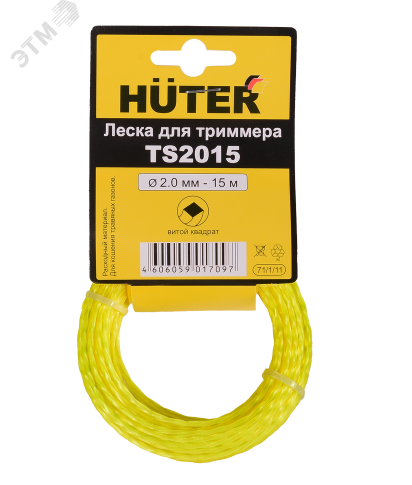 Изображение товара Леска TS2015 (витой квадрат) (шт)