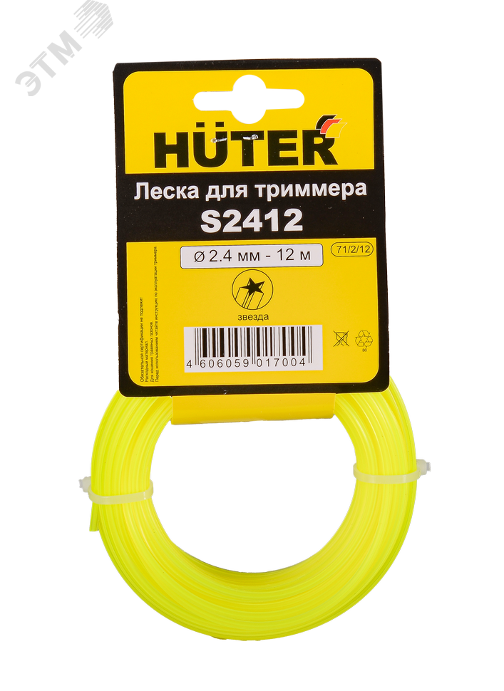 Изображение товара Леска для триммера Huter S2412 звездочная 2,4 мм 12 м желтая