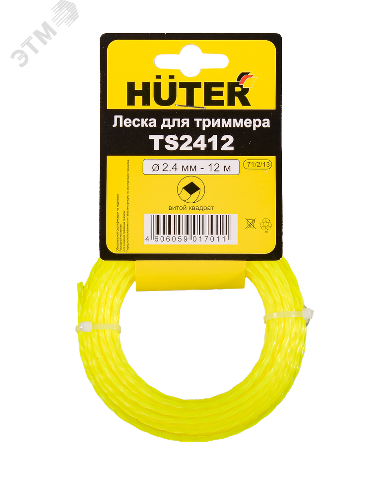 Изображение товара Леска для триммера Huter TS2412, витой квадрат, диаметр 2,4 мм, длина 12 м