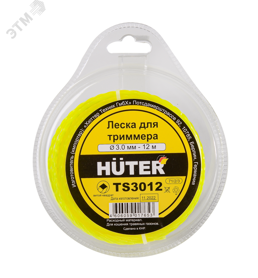 Изображение товара Леска Huter TS3012 витой квадрат 12 м, 3 мм