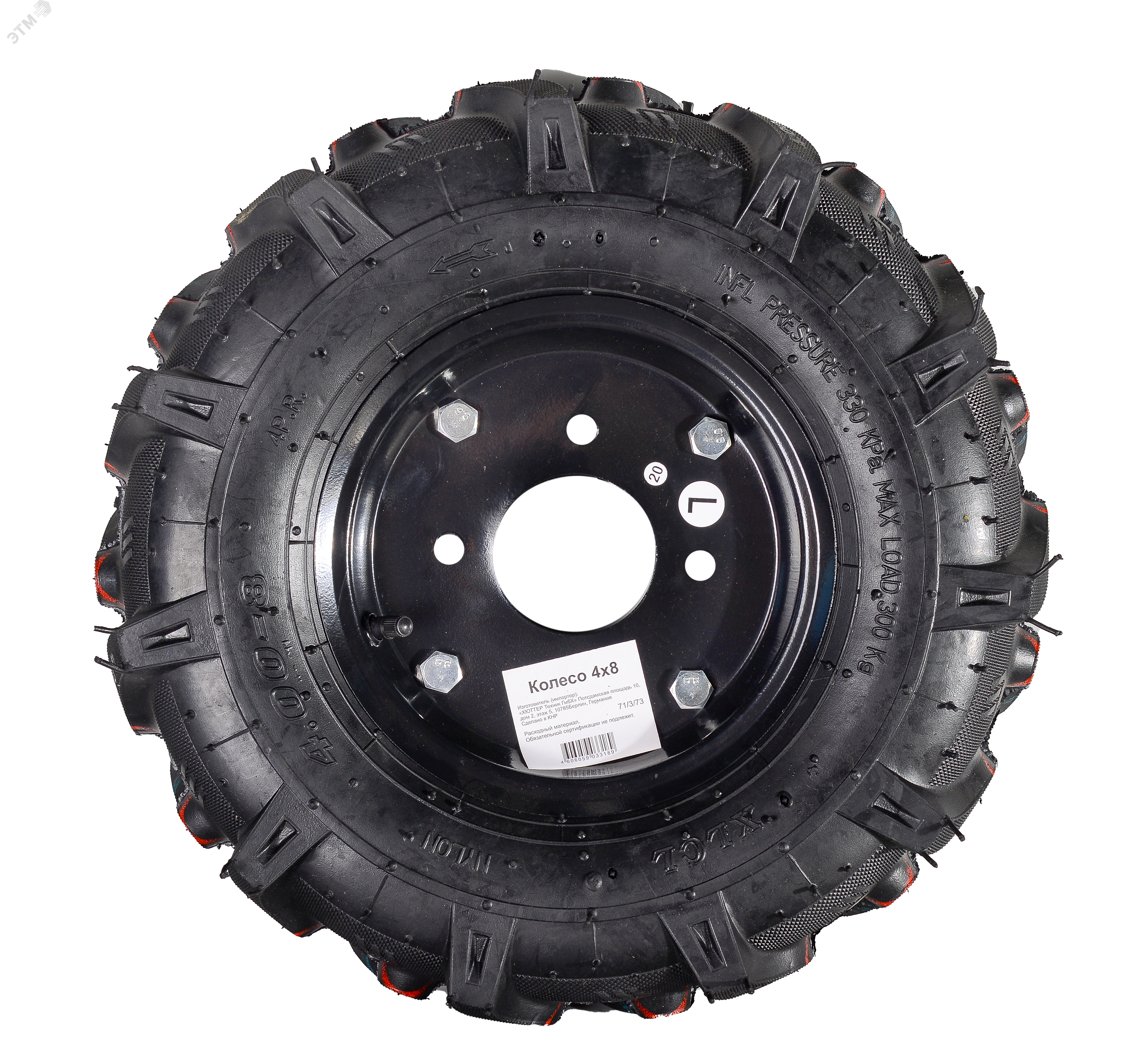 Изображение товара Колесо 400х80 мм для мотоблоков и культиваторов Huter 71/3/73