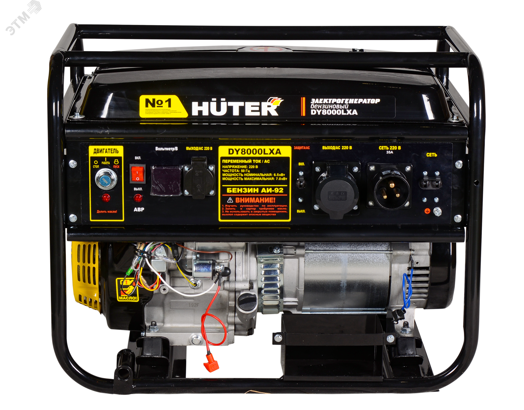 Генератор бензиновый DY8000LXA (с АВР) 64/1/30 Huter - превью 5