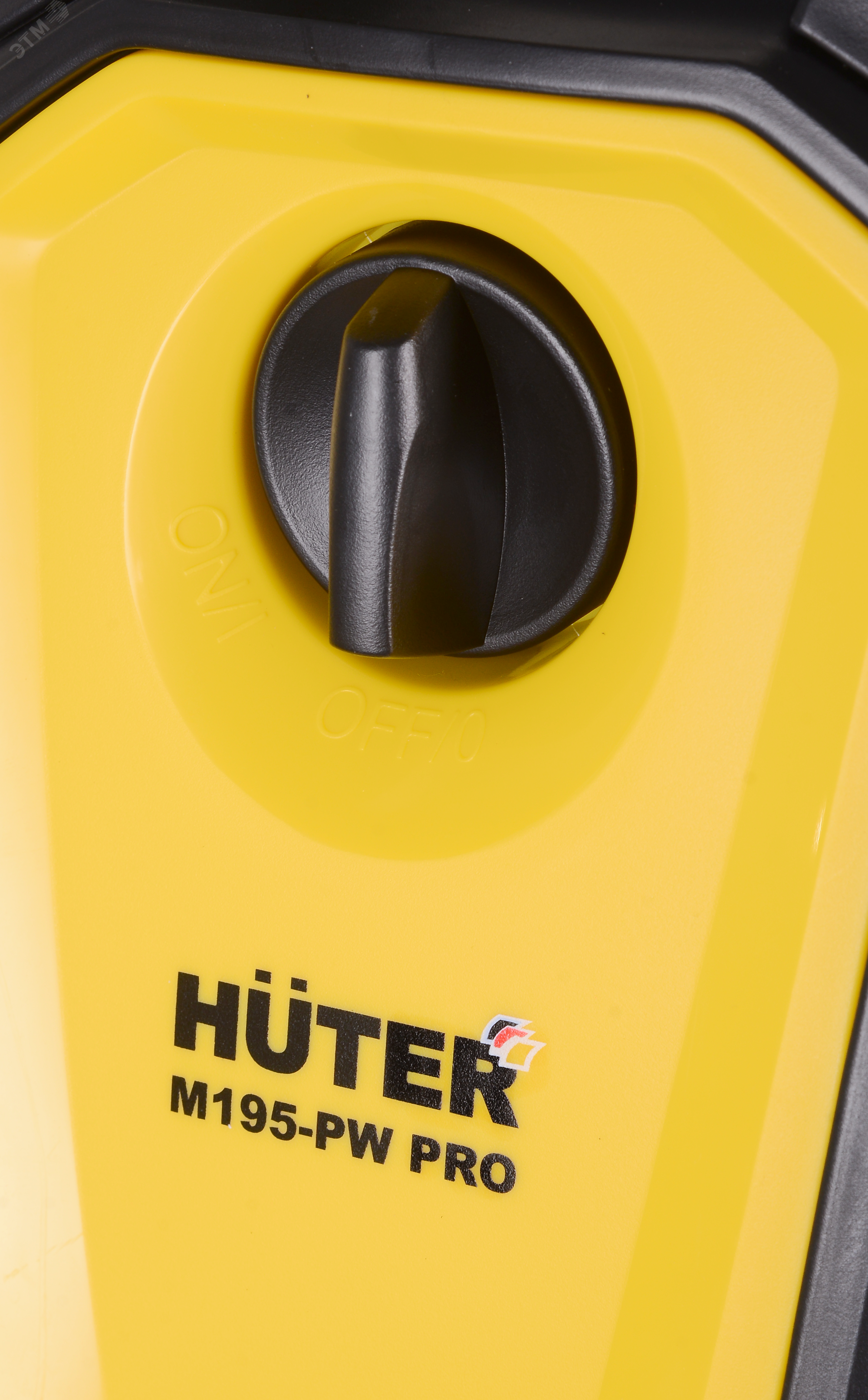 Huter W195 Pw Pro Купить