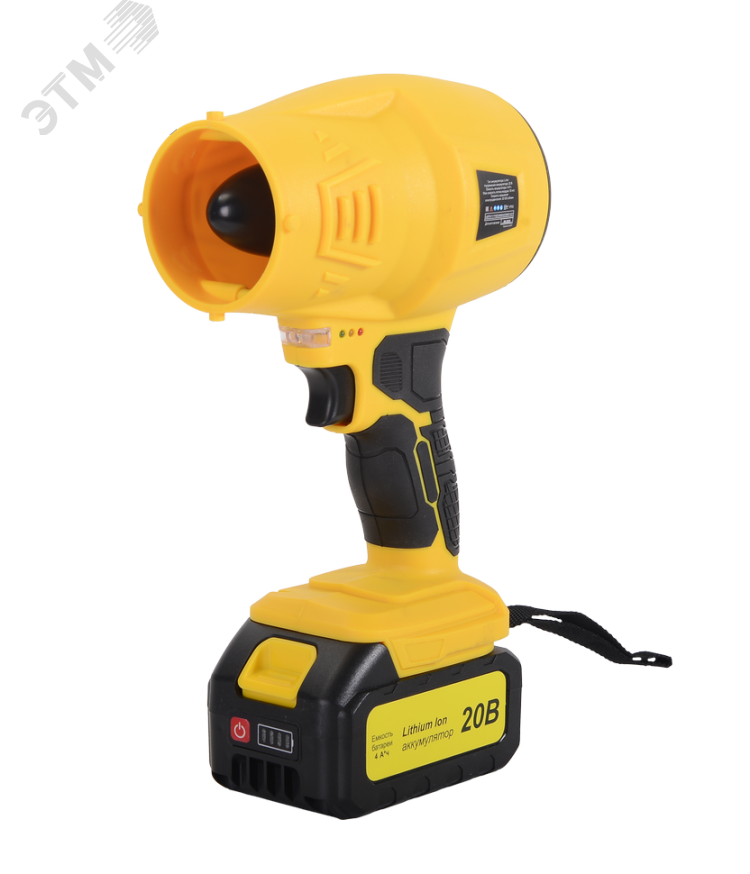 Изображение товара Аккумуляторная воздуходувка Huter CB-20Li-ST EA+ для уборки и очистки Изображение товара Аккумуляторная воздуходувка Huter CB-20Li-ST EA+ для уборки и очистки