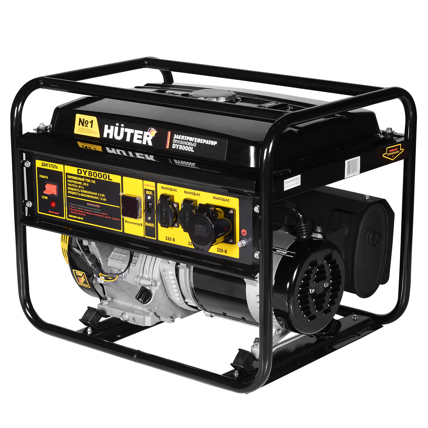 Генератор бензиновый DY8000L