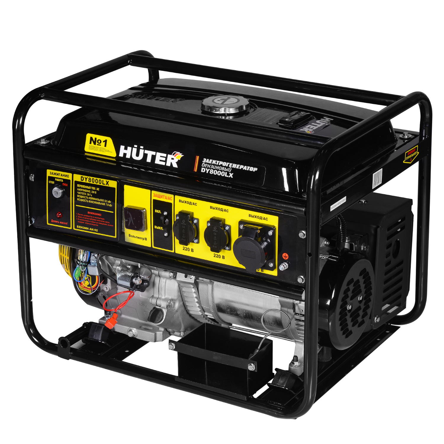 Портативный бензогенератор DY8000LX