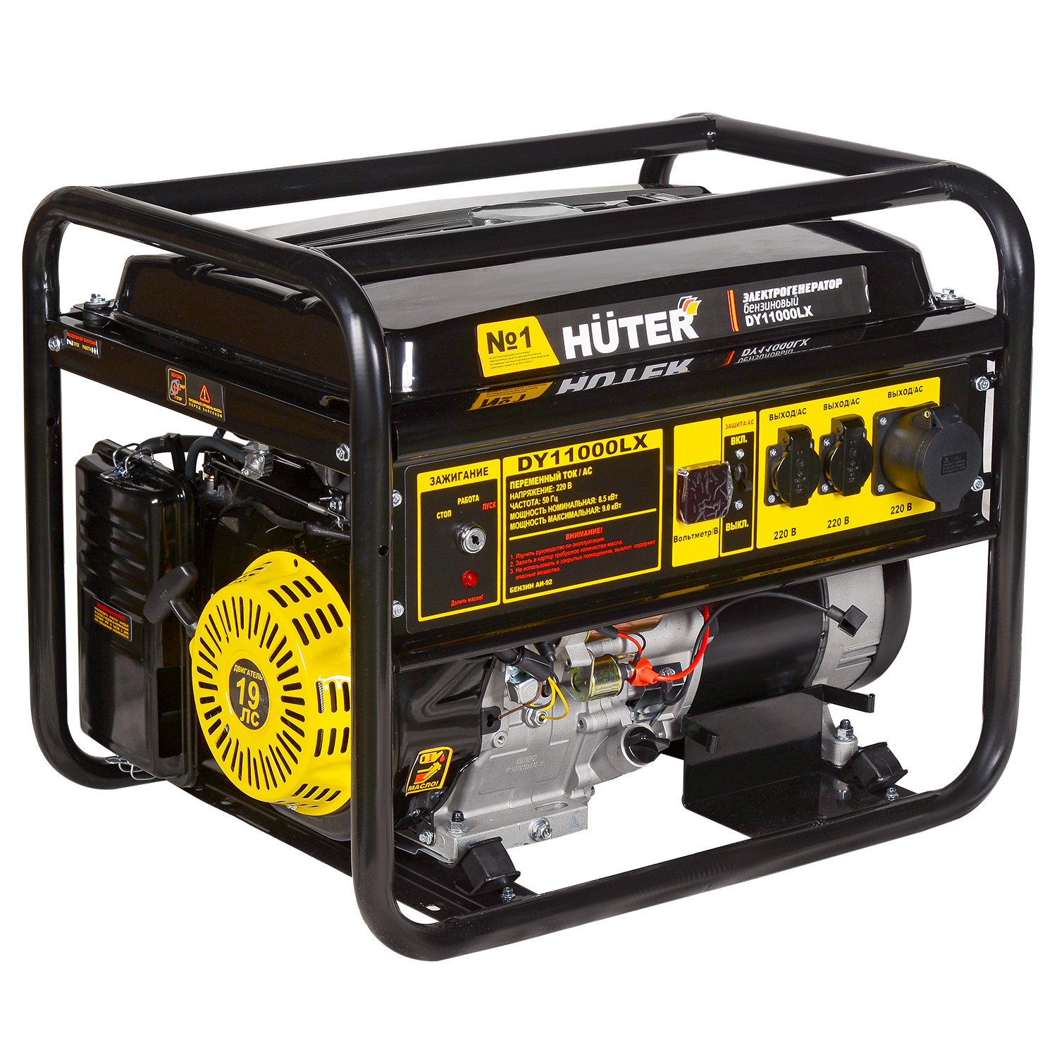 Генератор бензиновый DY11000LX-3-электростартер (380В)