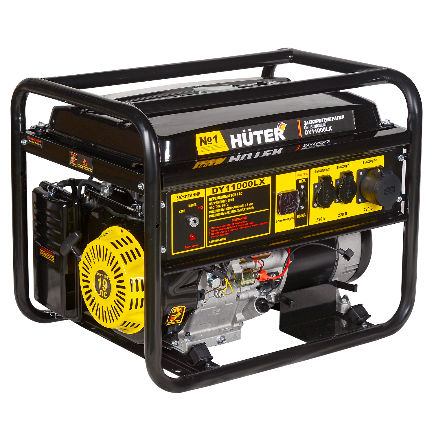 Генератор бензиновый DY11000LX