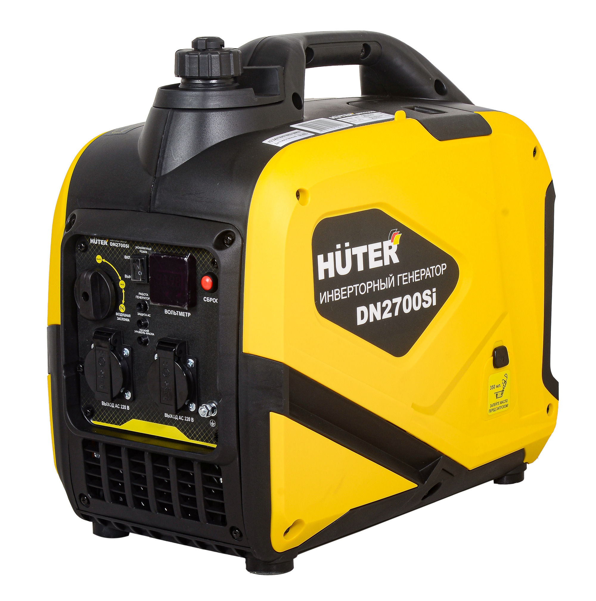 Генератор инверторный DN2700Si