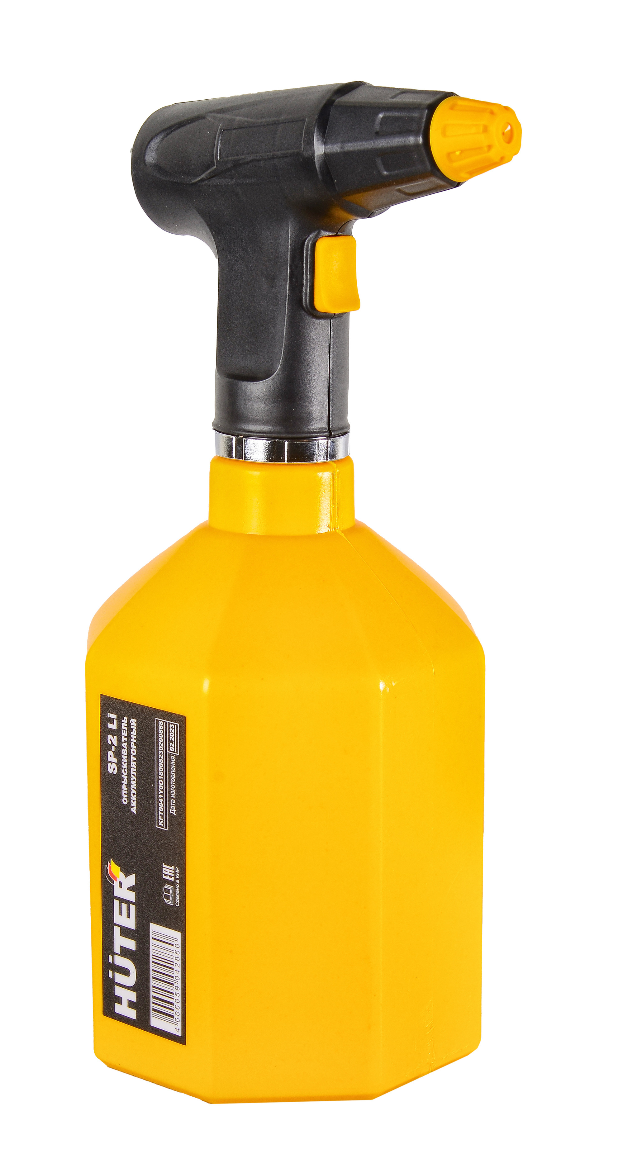 Опрыскиватель аккумуляторный SP-2Li