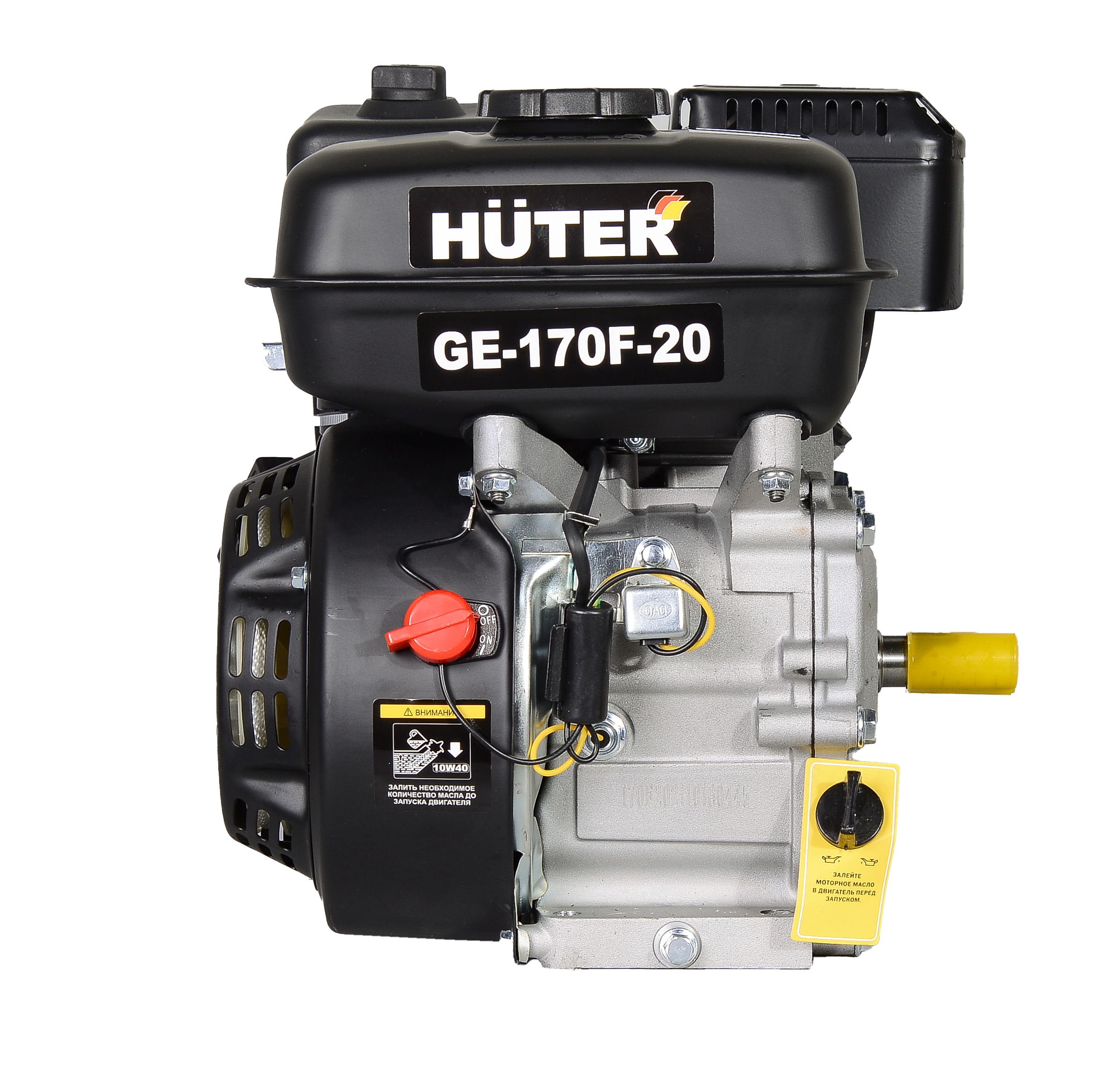 Двигатель бензиновый GE-170F-20