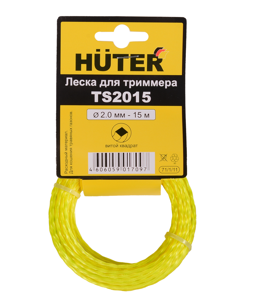 Леска TS2015 (витой квадрат)