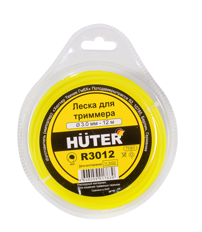 Леска R3012 (круг)