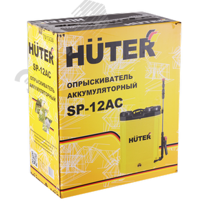 Опрыскиватель аккумуляторный SP-12AC - фото 11