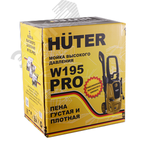 Мойка высокого давления W195-PRO - фото 11