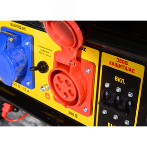 Генератор бензиновый DY9500LX-3 PRO-электростартер (380В/220В) - фото 6