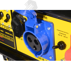 Генератор бензиновый DY9500LX-3 PRO-электростартер (380В/220В) - фото 7