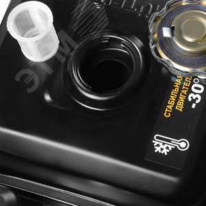 Снегоуборщик SGC 6000 - фото 11