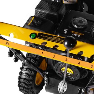 Снегоуборщик SGC 4800E - фото 7