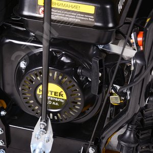 Снегоуборщик SGC 4800E - фото 8