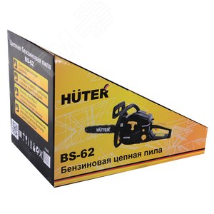 Бензопила BS-62 - фото 6