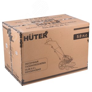 Газонокосилка бензиновая GLM-5.0L - фото 7