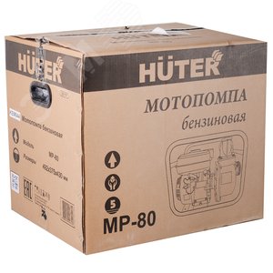 Мотопомпа MP-80 - фото 9