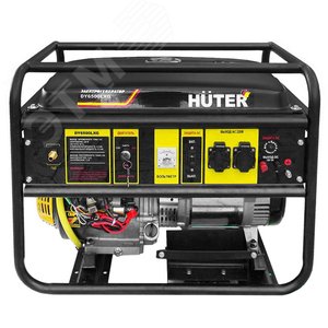 Генератор бензиновый DY6500LXG - фото 2