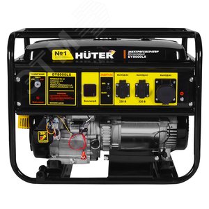 Портативный бензогенератор DY8000LX - фото 2