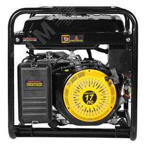 Генератор бензиновый DY9500L - фото 6