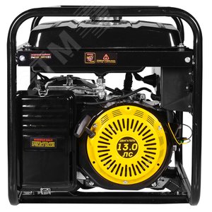 Генератор бензиновый DY9500LX - фото 5