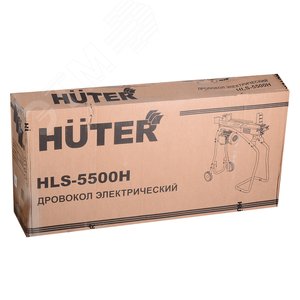 Дровокол электрический HLS-5500H 70/14/2 Huter - 8