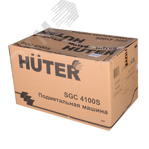 Машина подметательная SGC 4100S - фото 7