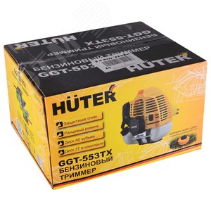 Триммер бензиновый GGT-553TX - фото 10
