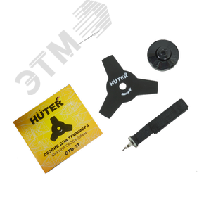 Триммер электрический GET-1200SL - фото 5