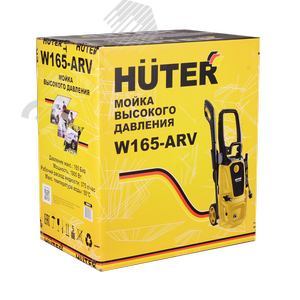 Мойка высокого давления W165-ARV - фото 11